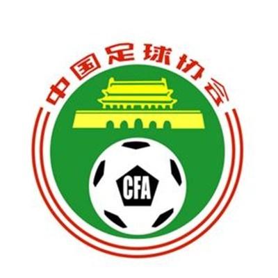 报道称，尤文图斯正在为冬窗补强中场进行评估，他们正在考虑引进皇马中场塞巴略斯的可行性。